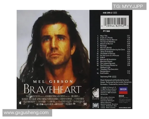 吉布森的传奇人生与不朽作品探秘,揭示其对文学与文化的深远影响